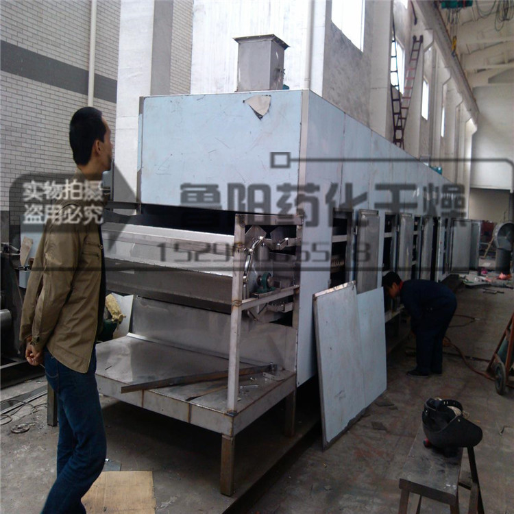 DW單層帶式干燥機(jī)